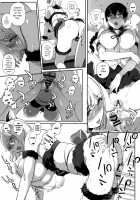 Succubus Stayed Life 8 / サキュバステードライフ8 [Sasamori Tomoe] [Original] Thumbnail Page 22