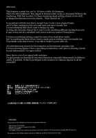 Succubus Stayed Life 8 / サキュバステードライフ8 [Sasamori Tomoe] [Original] Thumbnail Page 25