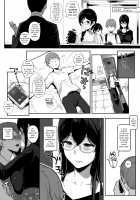 Succubus Stayed Life 8 / サキュバステードライフ8 [Sasamori Tomoe] [Original] Thumbnail Page 07