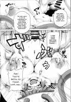 ULTRA-REFLE / ウルトラリフレ [Shimanto Youta] [Pokemon] Thumbnail Page 17