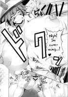 ULTRA-REFLE / ウルトラリフレ [Shimanto Youta] [Pokemon] Thumbnail Page 21