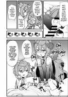 Bunretsu Shiyou ga Akuma de Tenshina 3-Gou Kun / 分裂しようがあくまで天使な3号くん [Fukurou] [Hacka Doll] Thumbnail Page 13