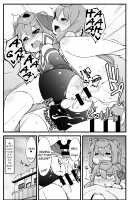 Bunretsu Shiyou ga Akuma de Tenshina 3-Gou Kun / 分裂しようがあくまで天使な3号くん [Fukurou] [Hacka Doll] Thumbnail Page 18