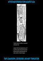 Bunretsu Shiyou ga Akuma de Tenshina 3-Gou Kun / 分裂しようがあくまで天使な3号くん [Fukurou] [Hacka Doll] Thumbnail Page 21