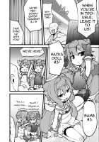 Bunretsu Shiyou ga Akuma de Tenshina 3-Gou Kun / 分裂しようがあくまで天使な3号くん [Fukurou] [Hacka Doll] Thumbnail Page 03