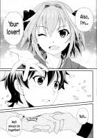 I’m Master’s Lover Starting from Today / 今日からボクはマスターの恋人 Page 22 Preview