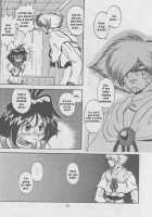Tempting 3 / Tempting 3 [Halo] [Slayers] Thumbnail Page 18