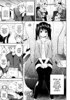 Black Box Girl [Aoki Kanji] [Original] Thumbnail Page 01