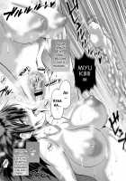 Musume to Chichi no KETSUMATSU / 娘と父の結末 [Distance] [Original] Thumbnail Page 33