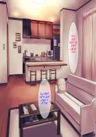 Muchimuchi Okaasan no Himitsu no Daietto Sakusen, Himitsu no 〇〇〇 Sakusen / ムチムチお母さんの秘密のダイエット作戦、秘密の〇〇〇作戦 [Original] Thumbnail Page 43