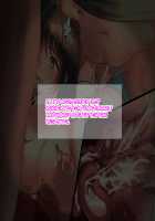 Kikenbi Netorare Ganbou ~SchCa Joui no ReaJuu Couple no Kanojo ga Oji-san no Nama Chinpo de Kyousei Tanetsuke~ / 危険日ネトラレ願望 ～スクカ上位のリア充カップルの彼女が汚じさんの生チ○ポで強制種付け～ [Satsuki Neko] [Original] Thumbnail Page 108