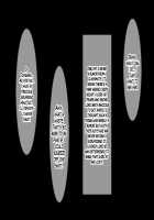 Kikenbi Netorare Ganbou ~SchCa Joui no ReaJuu Couple no Kanojo ga Oji-san no Nama Chinpo de Kyousei Tanetsuke~ / 危険日ネトラレ願望 ～スクカ上位のリア充カップルの彼女が汚じさんの生チ○ポで強制種付け～ [Satsuki Neko] [Original] Thumbnail Page 109