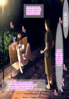 Kikenbi Netorare Ganbou ~SchCa Joui no ReaJuu Couple no Kanojo ga Oji-san no Nama Chinpo de Kyousei Tanetsuke~ / 危険日ネトラレ願望 ～スクカ上位のリア充カップルの彼女が汚じさんの生チ○ポで強制種付け～ [Satsuki Neko] [Original] Thumbnail Page 32