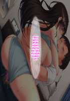 Kikenbi Netorare Ganbou ~SchCa Joui no ReaJuu Couple no Kanojo ga Oji-san no Nama Chinpo de Kyousei Tanetsuke~ / 危険日ネトラレ願望 ～スクカ上位のリア充カップルの彼女が汚じさんの生チ○ポで強制種付け～ [Satsuki Neko] [Original] Thumbnail Page 71