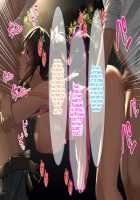 Kikenbi Netorare Ganbou ~SchCa Joui no ReaJuu Couple no Kanojo ga Oji-san no Nama Chinpo de Kyousei Tanetsuke~ / 危険日ネトラレ願望 ～スクカ上位のリア充カップルの彼女が汚じさんの生チ○ポで強制種付け～ [Satsuki Neko] [Original] Thumbnail Page 77