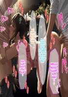 Kikenbi Netorare Ganbou ~SchCa Joui no ReaJuu Couple no Kanojo ga Oji-san no Nama Chinpo de Kyousei Tanetsuke~ / 危険日ネトラレ願望 ～スクカ上位のリア充カップルの彼女が汚じさんの生チ○ポで強制種付け～ [Satsuki Neko] [Original] Thumbnail Page 78