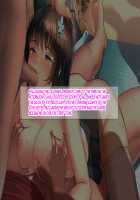 Kikenbi Netorare Ganbou ~SchCa Joui no ReaJuu Couple no Kanojo ga Oji-san no Nama Chinpo de Kyousei Tanetsuke~ / 危険日ネトラレ願望 ～スクカ上位のリア充カップルの彼女が汚じさんの生チ○ポで強制種付け～ [Satsuki Neko] [Original] Thumbnail Page 95