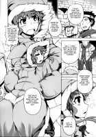 Tasogareki no Boukensha / 黄昏期の冒険者 [Shimanto Youta] [Original] Thumbnail Page 06