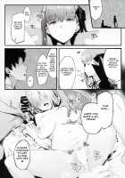 Kouhai Channel / 後輩チャンネル [Kurowa] [Fate] Thumbnail Page 22