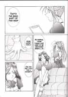 Warau Inu No Seikatsu / 笑ウ犬の生活 [Amanomiya Haruka] [Ah My Goddess] Thumbnail Page 12