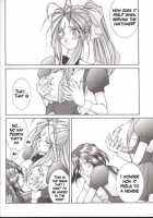 Warau Inu No Seikatsu / 笑ウ犬の生活 [Amanomiya Haruka] [Ah My Goddess] Thumbnail Page 13