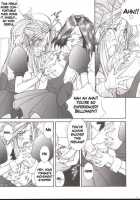 Warau Inu No Seikatsu / 笑ウ犬の生活 [Amanomiya Haruka] [Ah My Goddess] Thumbnail Page 15