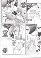 Warau Inu No Seikatsu / 笑ウ犬の生活 [Amanomiya Haruka] [Ah My Goddess] Thumbnail Page 17