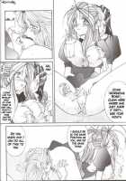 Warau Inu No Seikatsu / 笑ウ犬の生活 [Amanomiya Haruka] [Ah My Goddess] Thumbnail Page 19