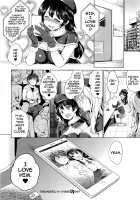 Traumerei 1st - 4th STAGE + Interlude / とろいめらい 1st - 4th STAGE + Interlude [Yasui Riosuke] [Original] Thumbnail Page 22