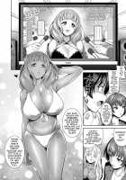 Traumerei 1st - 4th STAGE + Interlude / とろいめらい 1st - 4th STAGE + Interlude [Yasui Riosuke] [Original] Thumbnail Page 72