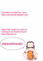 Kuro Gal Bitch My Sister / 黒ギャルビッチ マイシスター [Uradoori Nukemichi] [Original] Thumbnail Page 100