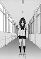 Home Made / ホームメイド [Sekiya Asami] [Qualidea Code] Thumbnail Page 19