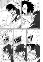 Home Made / ホームメイド [Sekiya Asami] [Qualidea Code] Thumbnail Page 38