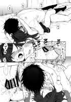 Home Made / ホームメイド [Sekiya Asami] [Qualidea Code] Thumbnail Page 46