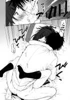 Home Made / ホームメイド [Sekiya Asami] [Qualidea Code] Thumbnail Page 47