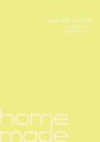 Home Made / ホームメイド [Sekiya Asami] [Qualidea Code] Thumbnail Page 54