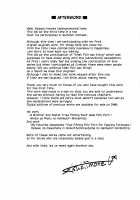 Ane to Kanojo to Hamedori 3P Shitemita / 姉と彼女とハメ撮り3Pしてみた [Satsuki Imonet] [Original] Thumbnail Page 20