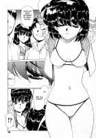 Ryoujoku No Toki / 凌辱の刻 [Kimura Yoshihiro] [Original] Thumbnail Page 12