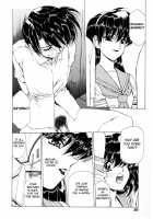 Ryoujoku No Toki / 凌辱の刻 [Kimura Yoshihiro] [Original] Thumbnail Page 13