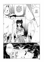 Ryoujoku No Toki / 凌辱の刻 [Kimura Yoshihiro] [Original] Thumbnail Page 15