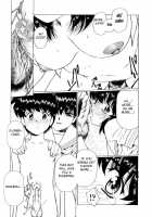 Ryoujoku No Toki / 凌辱の刻 [Kimura Yoshihiro] [Original] Thumbnail Page 37
