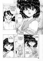 Ryoujoku No Toki / 凌辱の刻 [Kimura Yoshihiro] [Original] Thumbnail Page 09