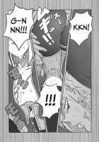 Sakura Ranbu Den! / サクラ乱舞伝! [Kazuya] [Naruto] Thumbnail Page 04