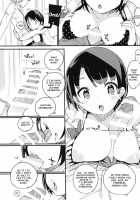 Popuni Kei Joshi Panic! 7 / ポプ二系女子パニック！7 [Himekuri] [Original] Thumbnail Page 16