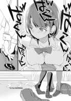 Popuni Kei Joshi Panic! 7 / ポプ二系女子パニック！7 [Himekuri] [Original] Thumbnail Page 33