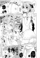 Astolfo to Love Love Mizugi H / アストルフォとらぶらぶ水着Ｈ [Ogura Shuuichi] [Fate] Thumbnail Page 16