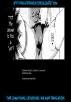 Astolfo to Love Love Mizugi H / アストルフォとらぶらぶ水着Ｈ [Ogura Shuuichi] [Fate] Thumbnail Page 23