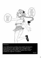 Kimi no Seieki ga Nomitai / キミの精液がのみたい [Hayuta] [Fate] Thumbnail Page 20