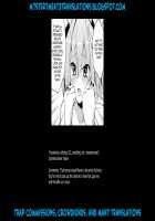 Kimi no Seieki ga Nomitai / キミの精液がのみたい [Hayuta] [Fate] Thumbnail Page 23