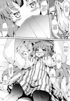 Patche Ecchi / パチェえっち [Nanpuu] [Touhou Project] Thumbnail Page 05